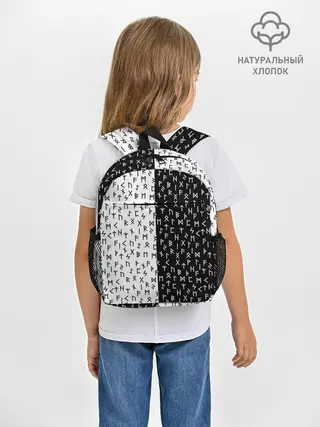 Рюкзак детский / Руны