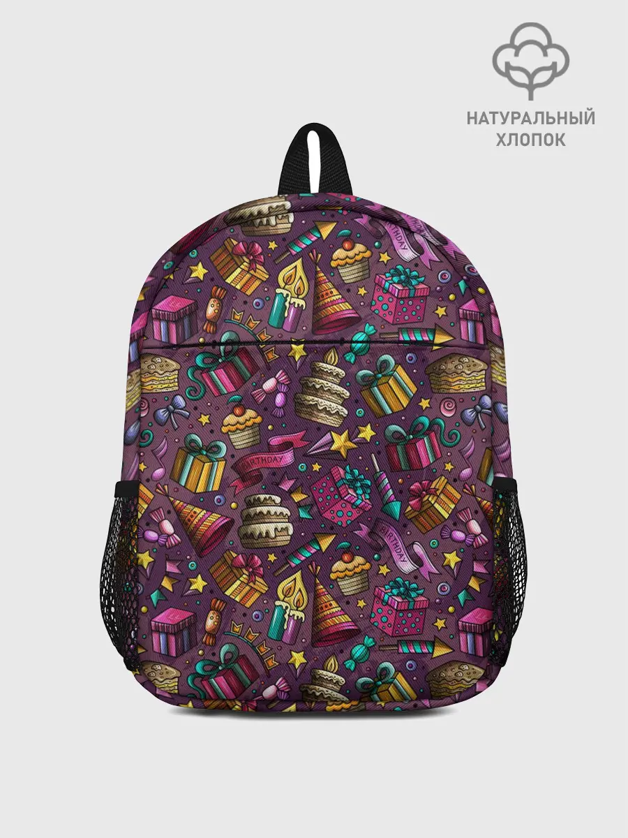 Рюкзак детский / День Рождения