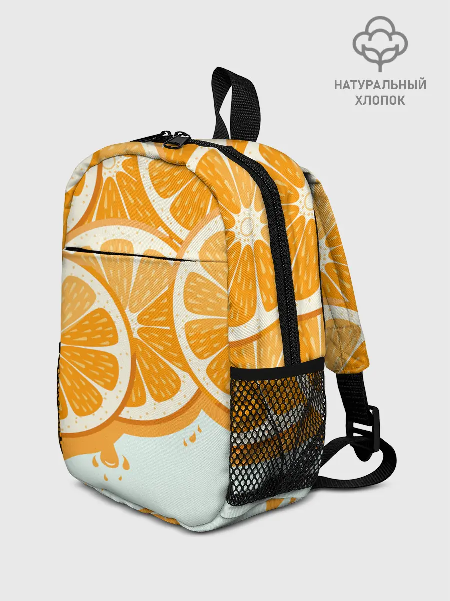 Рюкзак детский / АПЕЛЬСИН | ORANGE