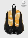Рюкзак детский / АПЕЛЬСИН | ORANGE