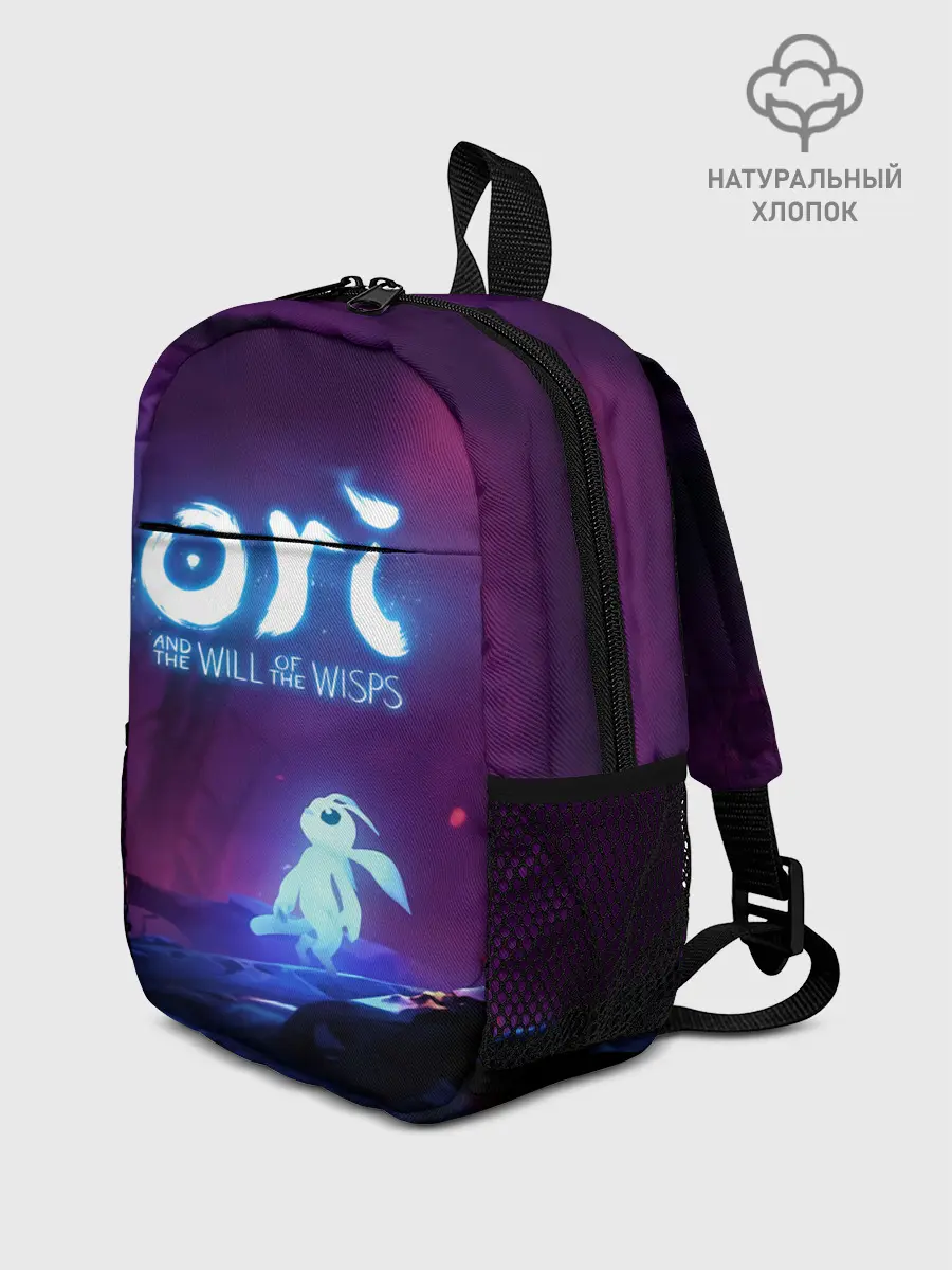 Рюкзак детский / Ori | Ори