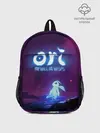 Рюкзак детский / Ori | Ори