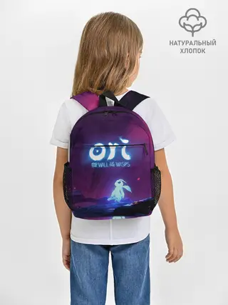 Рюкзак детский / Ori | Ори