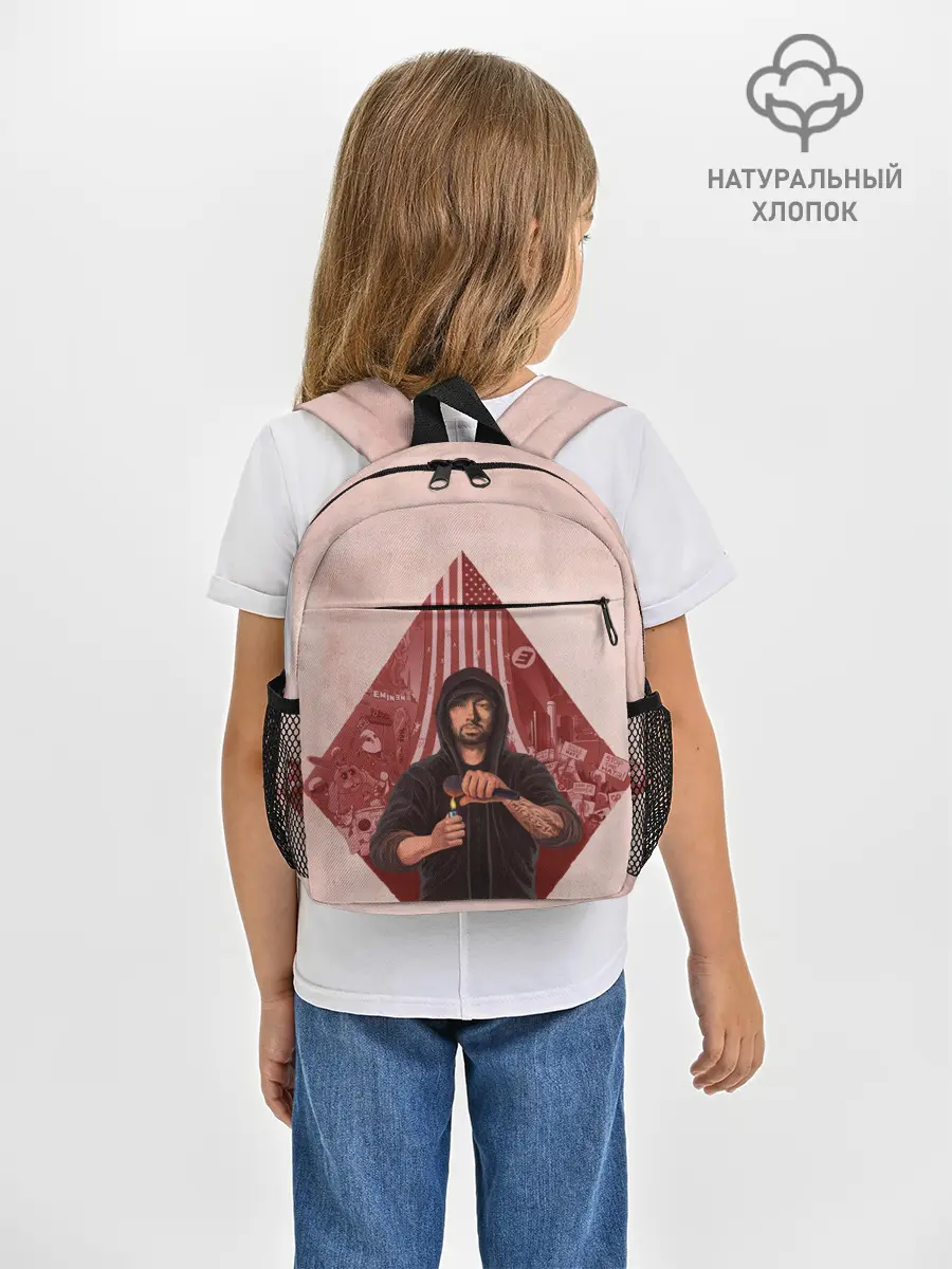 Рюкзак детский / Rap truth