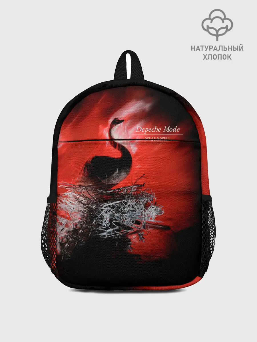 Рюкзак детский / Speak & Spell - Depeche Mode