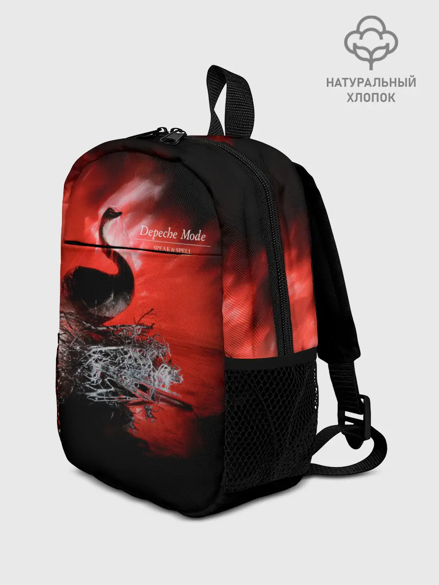 Рюкзак детский / Speak & Spell - Depeche Mode