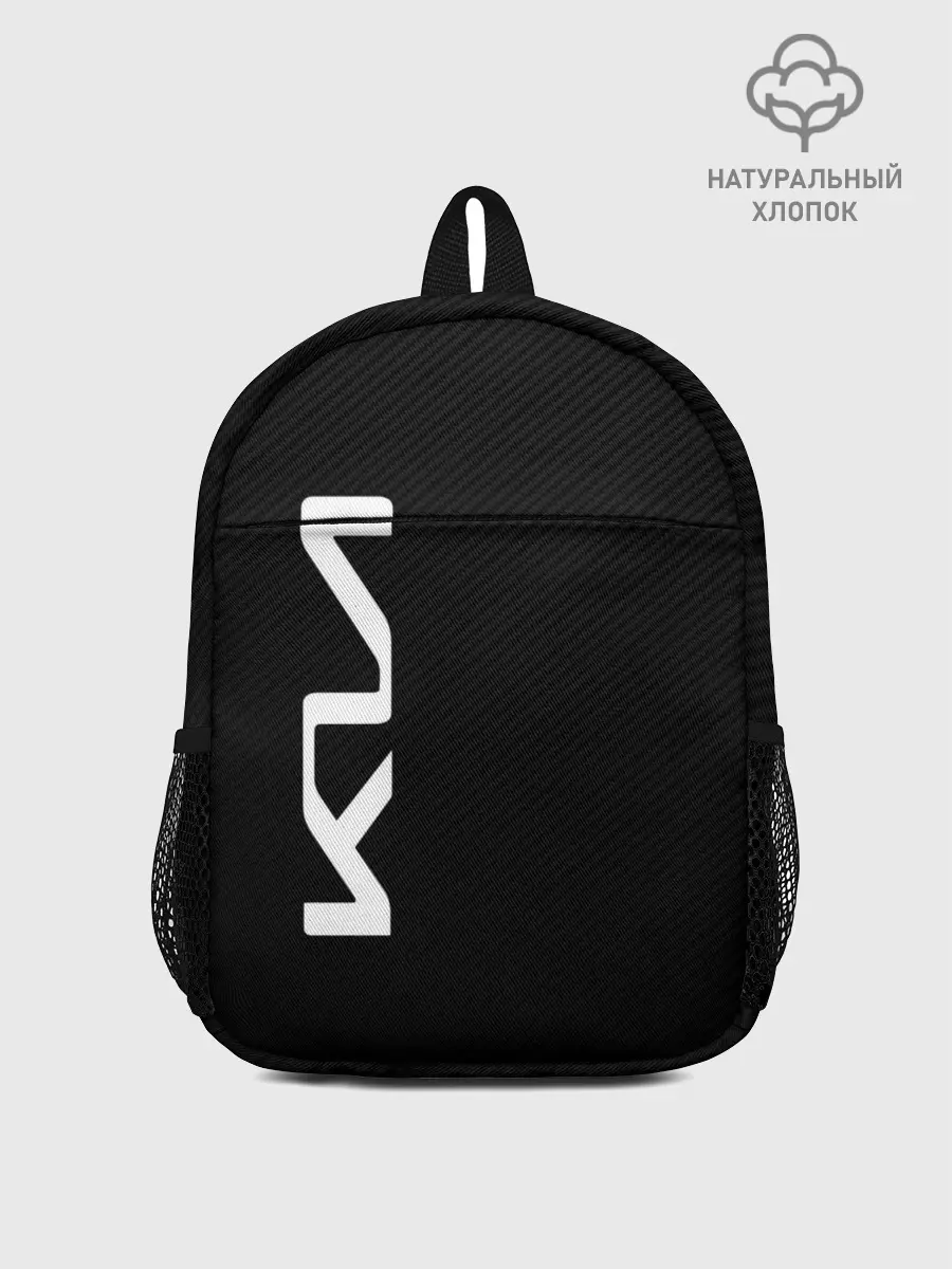 Рюкзак детский / KIA CARBONE | КИА КАРБОН | LOGO