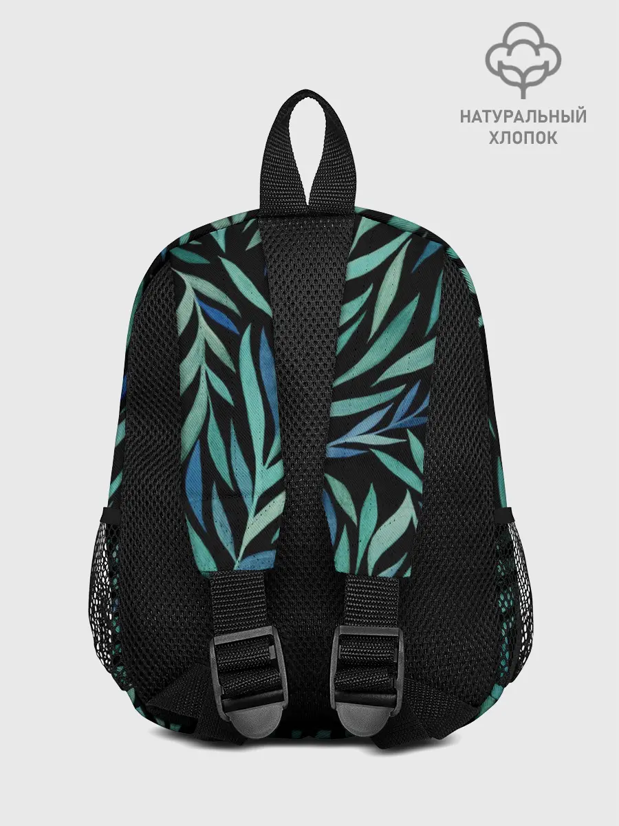 Рюкзак детский / Растительный орнамент