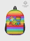 Рюкзак детский / POP IT - SIMPLE DIMPL