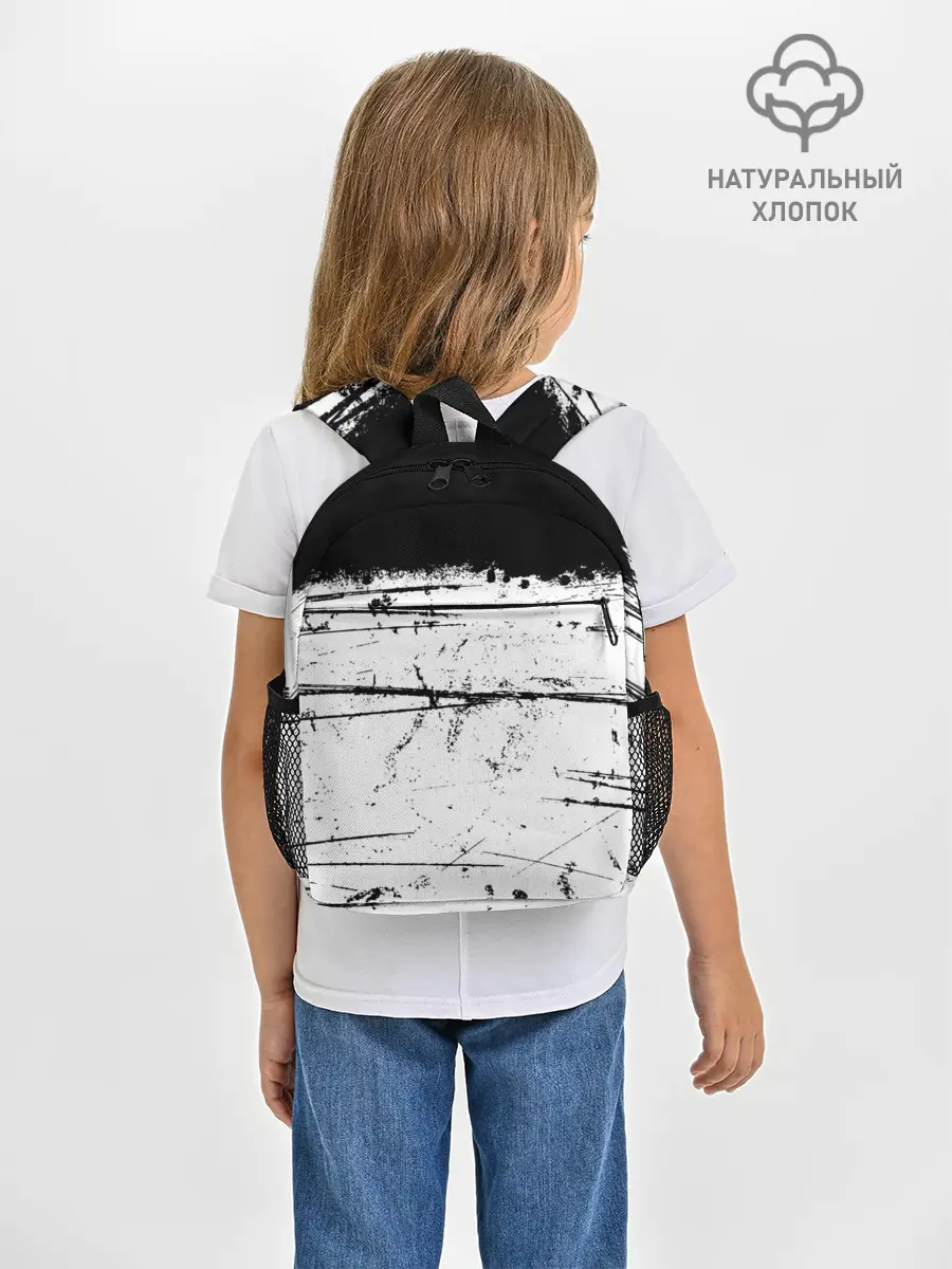 Рюкзак детский / ИСПАЧКАННЫЙ КРАСКОЙ