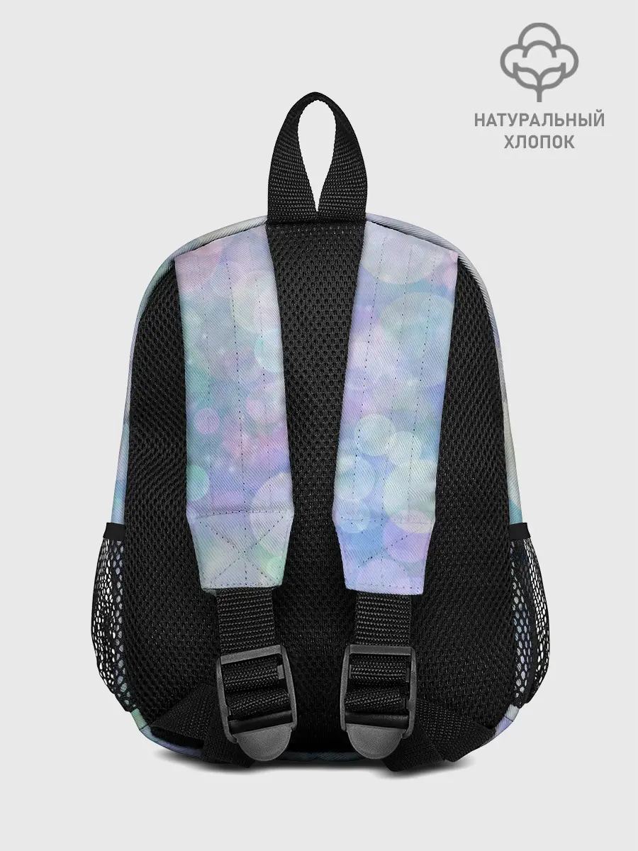 Рюкзак детский / Не мечтай - делай!