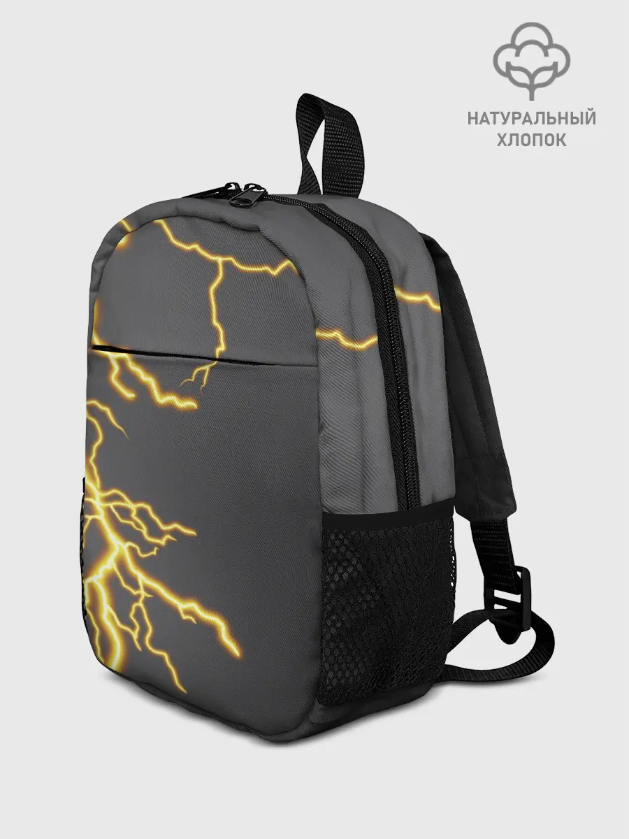 Рюкзак детский / Яркая молния