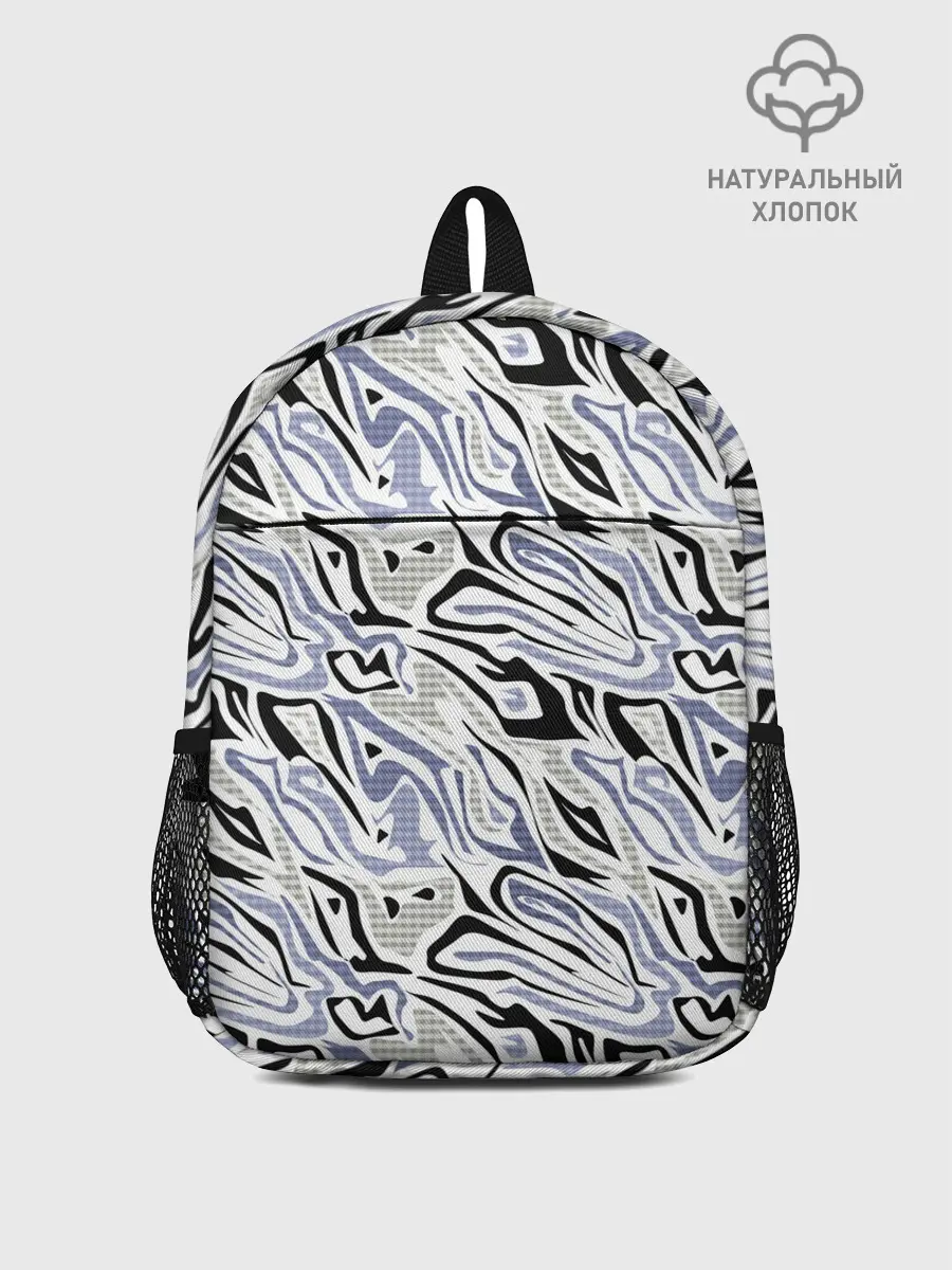 Рюкзак детский / Абстрактный сиренево-черный