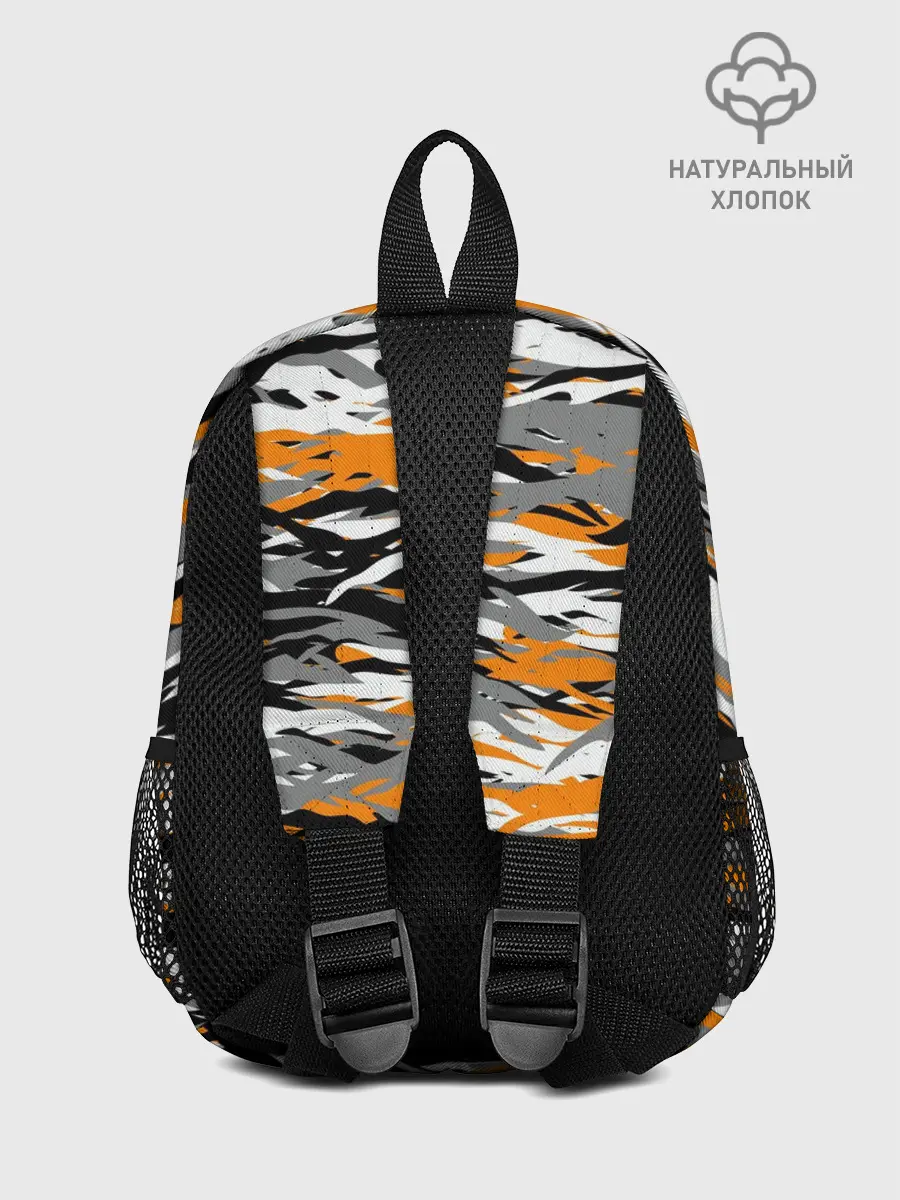Рюкзак детский / Тигровый камуфляж