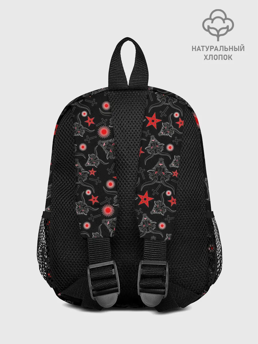 Рюкзак детский / Сатана