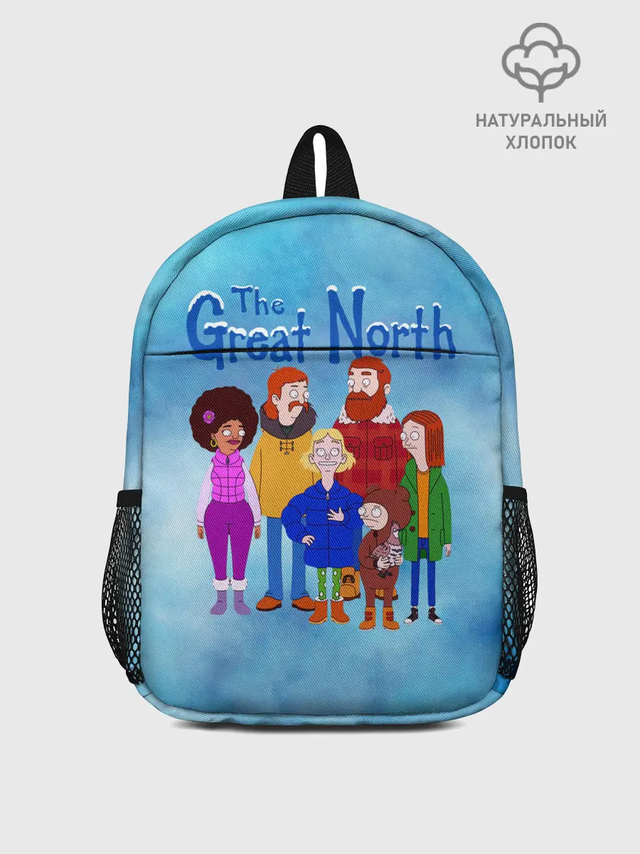 Рюкзак детский / Великий Север / The Great North