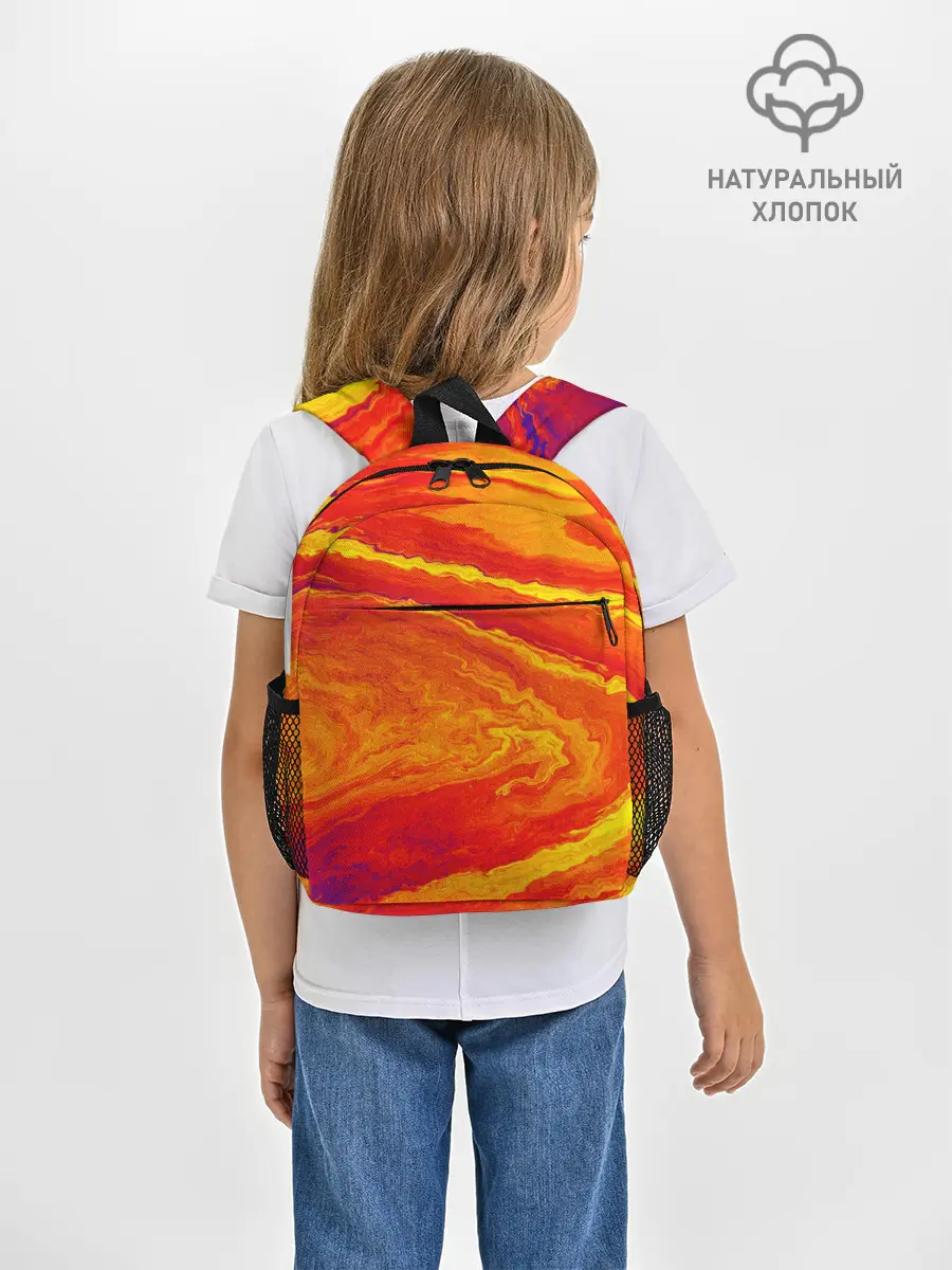 Рюкзак детский / ПЯТНО ЮПИТЕРА | ОРАНЖЕВЫЙ ГРАНЖ