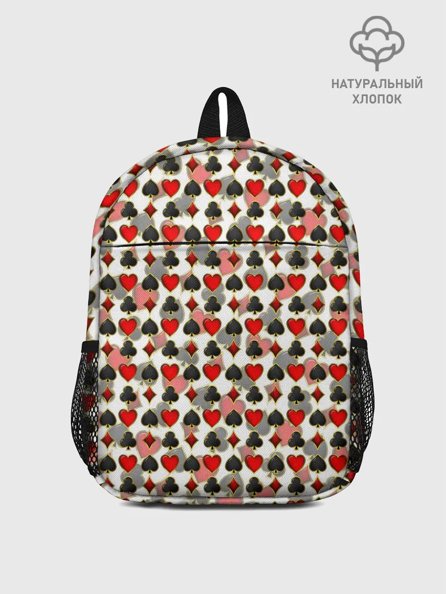 Рюкзак детский / КАРТЫ | КАРТОЧНЫЕ МАСТИ