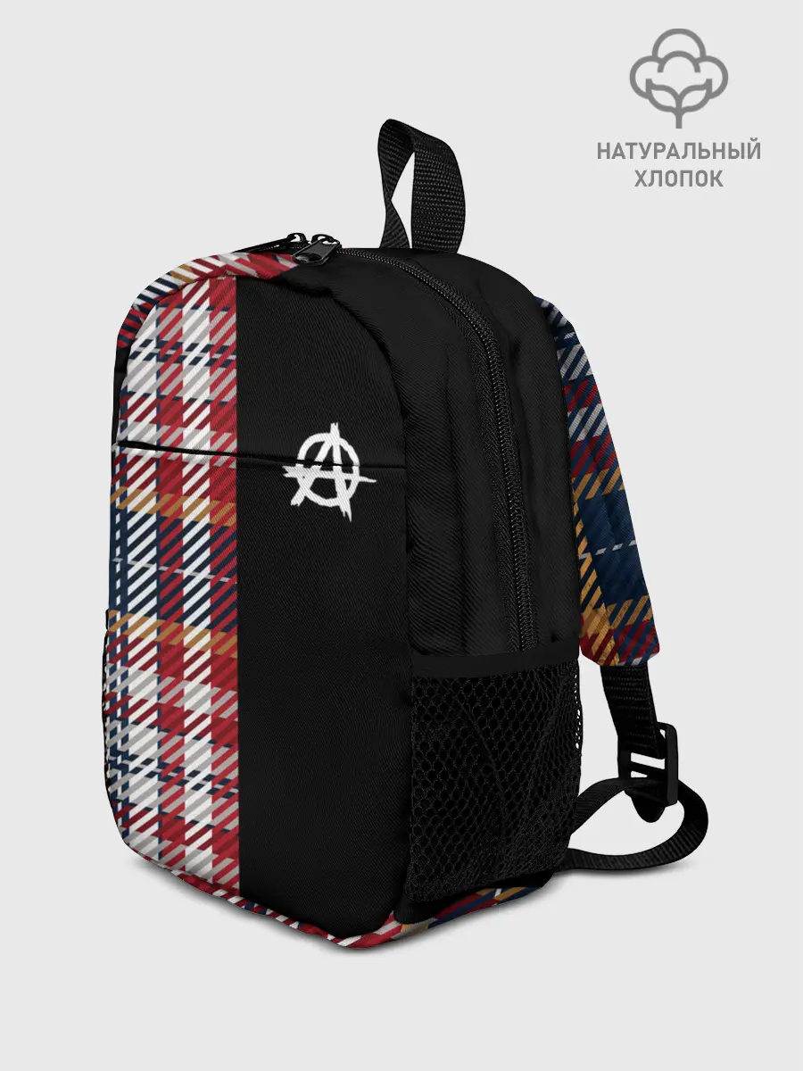 Рюкзак детский / АНАРХИЯ | ANARCHY