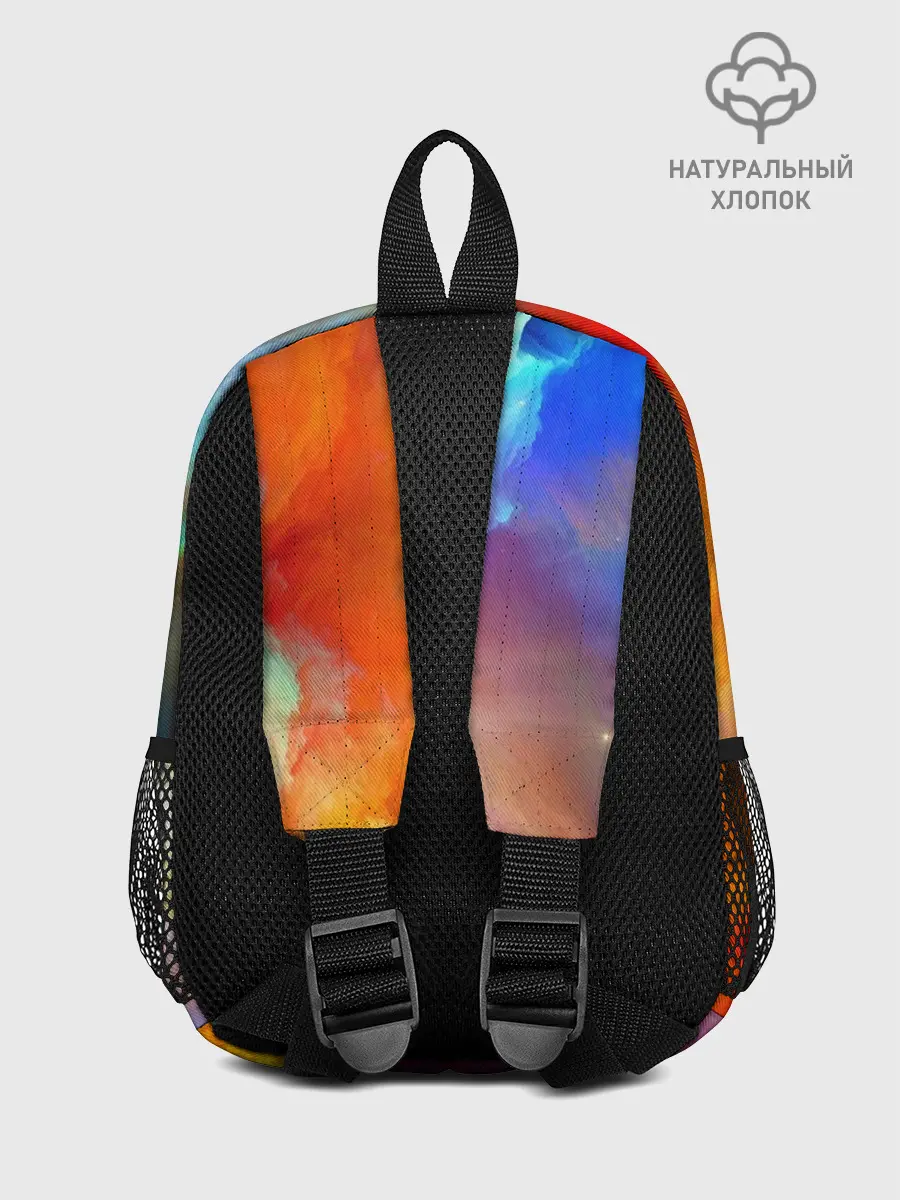 Рюкзак детский / Сине-желтое небо