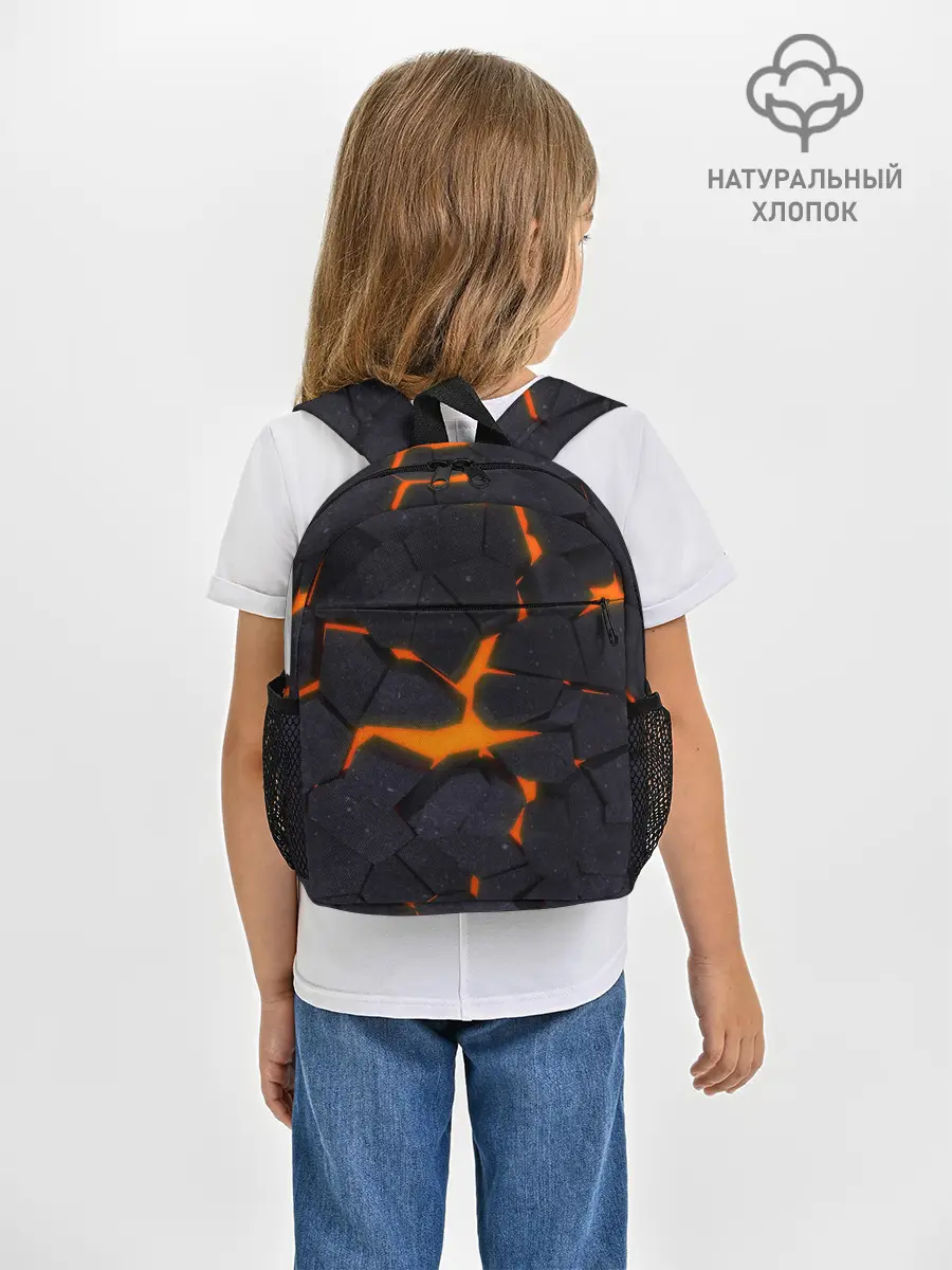 Рюкзак детский / ТРЕЩИНЫ ЗЕМЛИ | 3D CRACKS | НЕОН