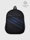 Рюкзак детский / СТАЛЬНАЯ СЕТКА НЕОН | STEEL MESH NEON