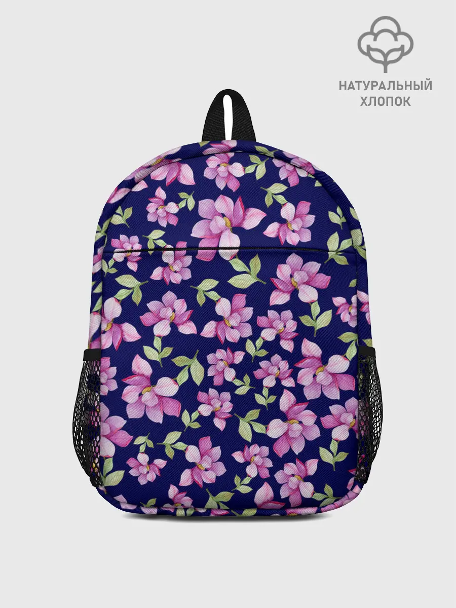 Рюкзак детский / Акварельные цветы Магнолии
