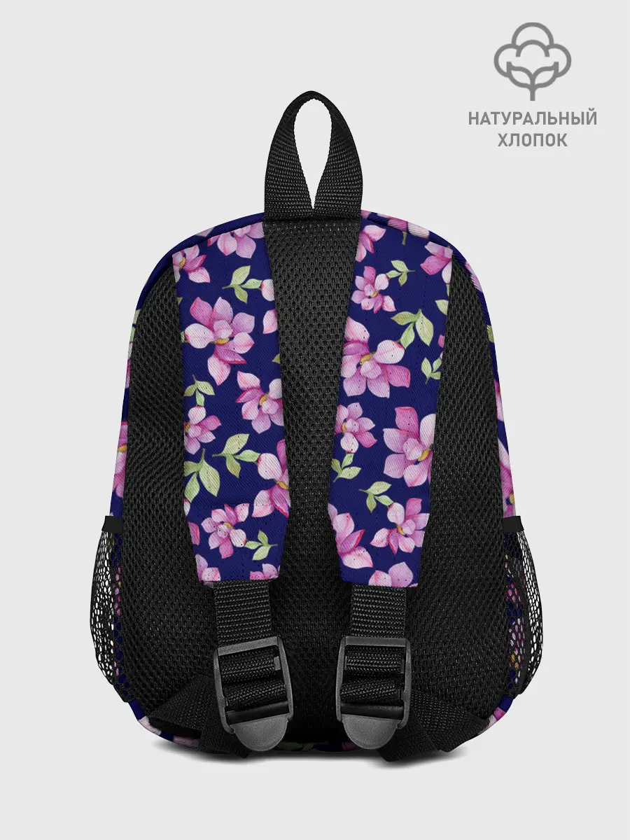 Рюкзак детский / Акварельные цветы Магнолии
