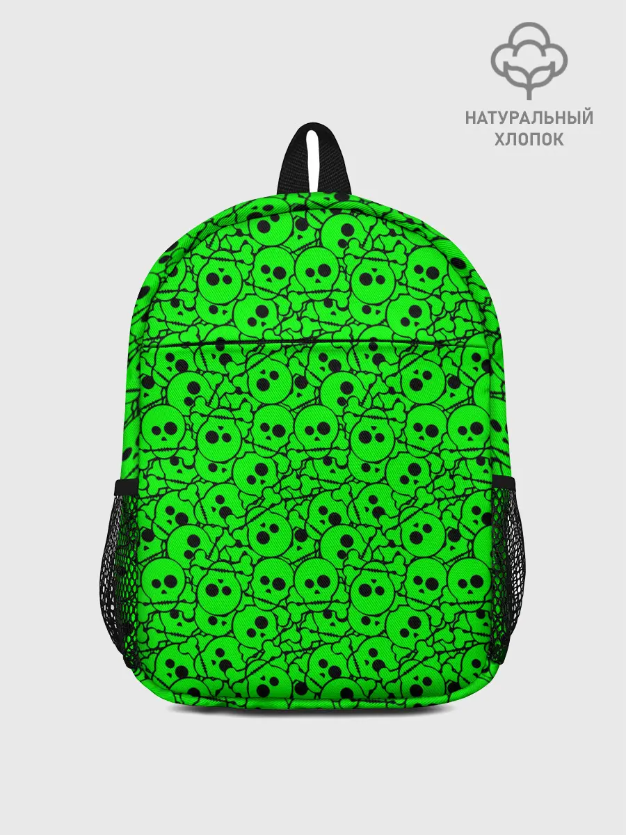 Рюкзак детский / Черепа на кислотно-зеленом фоне
