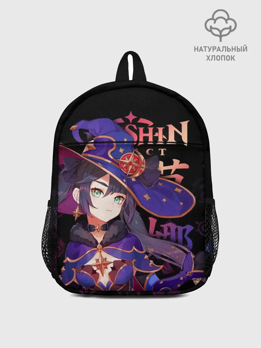 Рюкзак детский / Мона, Genshin Impact