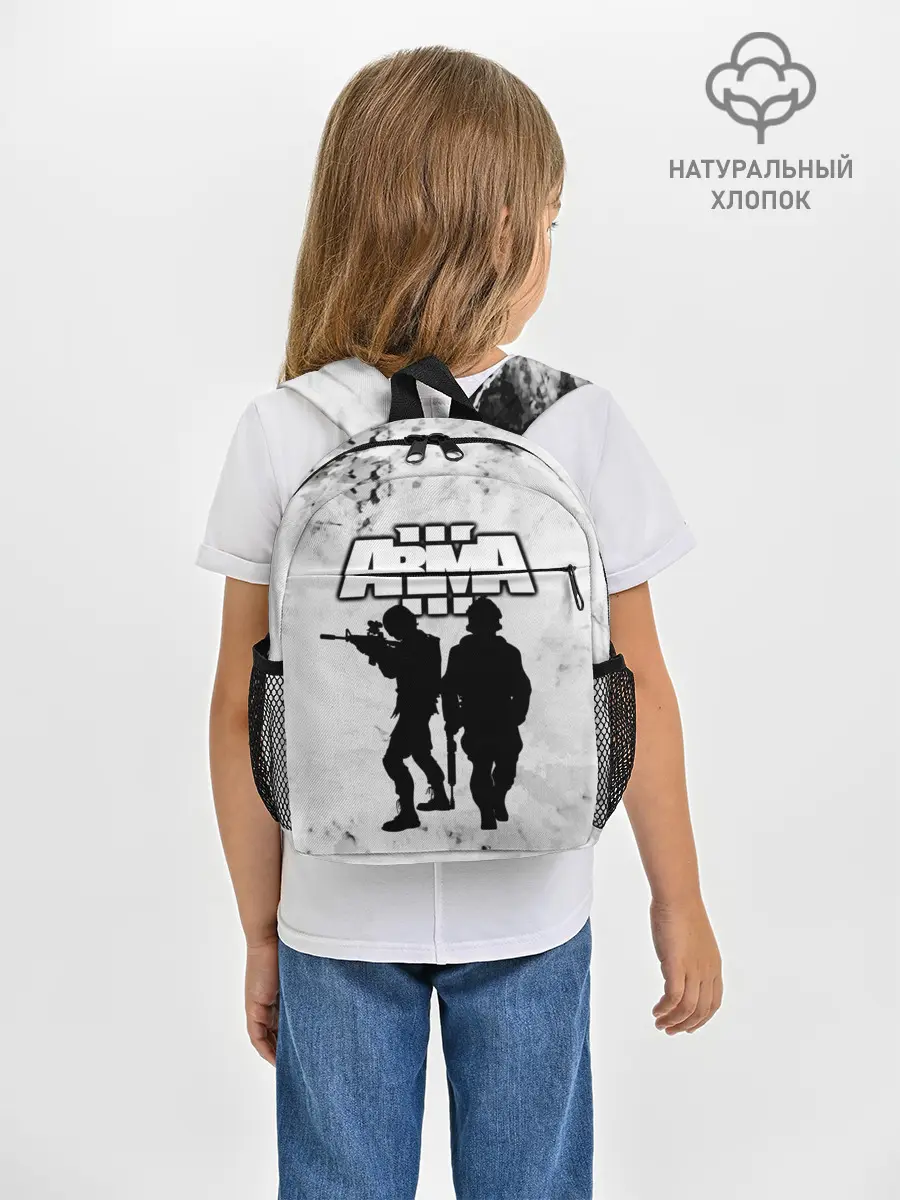 Рюкзак детский / Arma / Арма,Tactical Simulator
