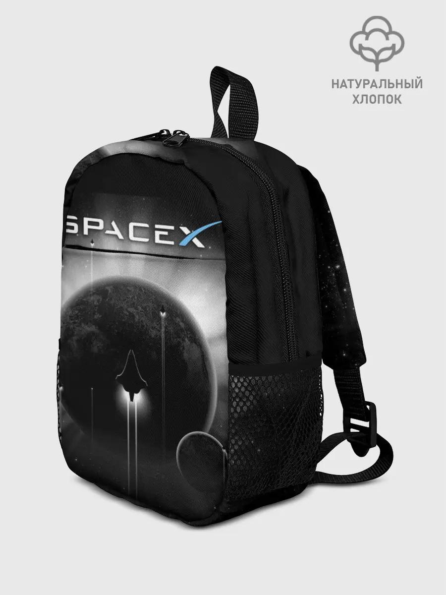 Рюкзак детский / Space X