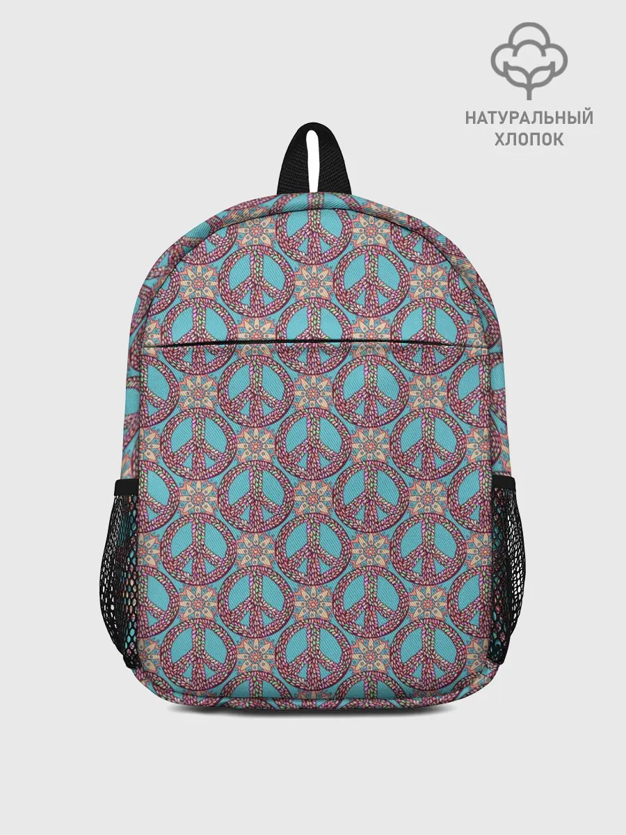 Рюкзак детский / Символы хиппи