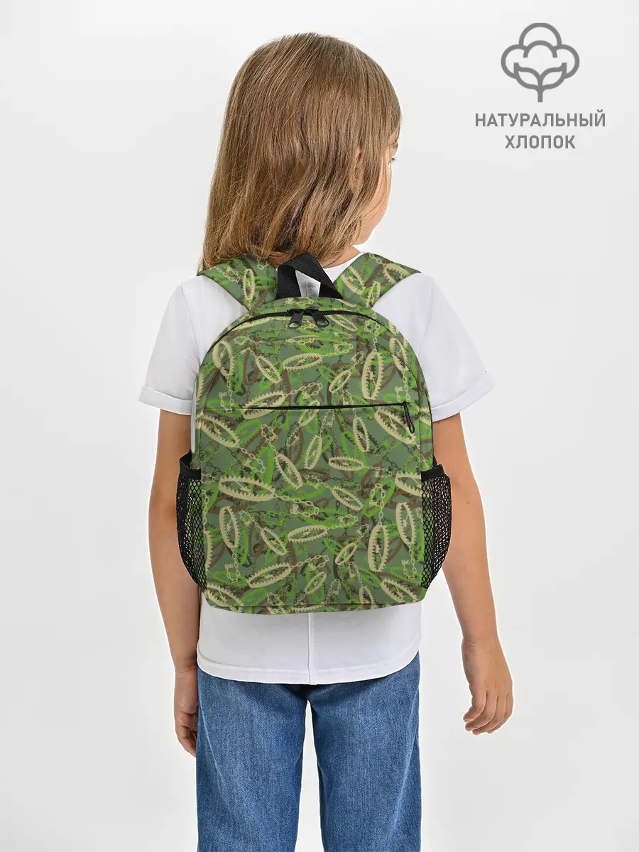 Рюкзак детский / Капканы