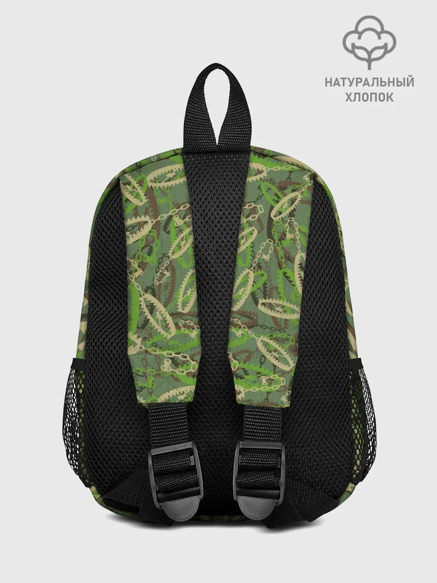 Рюкзак детский / Капканы