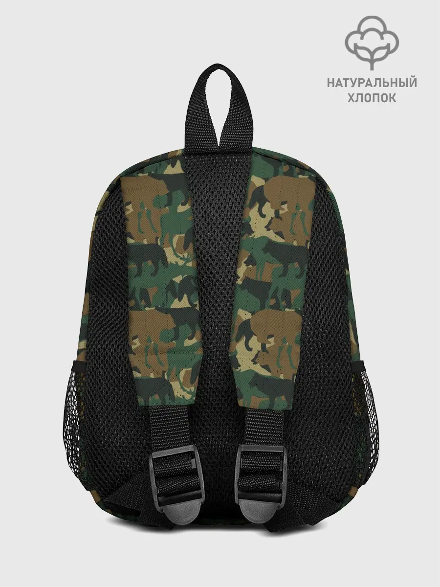 Рюкзак детский / Охотник