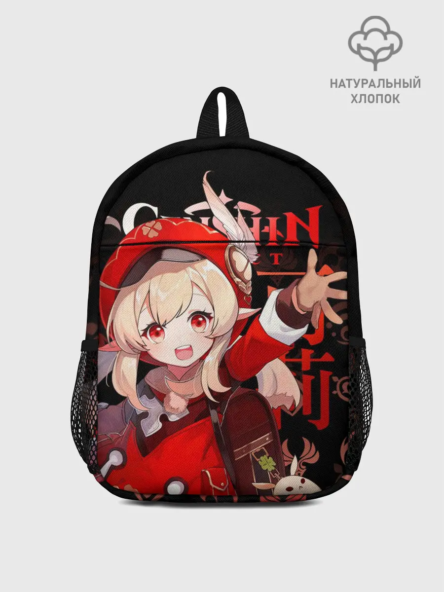 Рюкзак детский / Кли, Genshin Impact