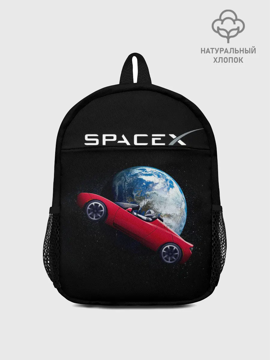 Рюкзак детский / Space X Zero gravity car