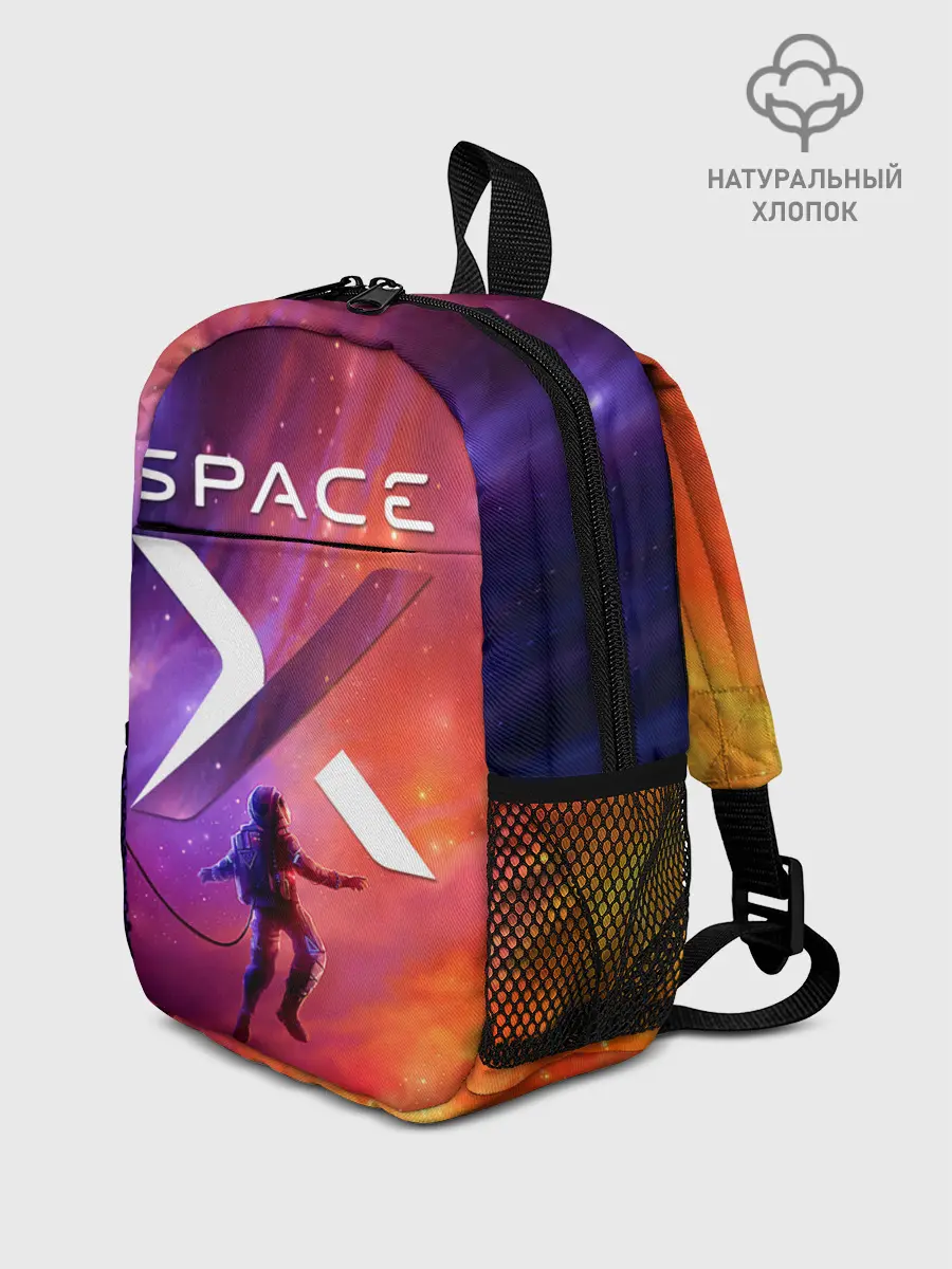 Рюкзак детский / Space X