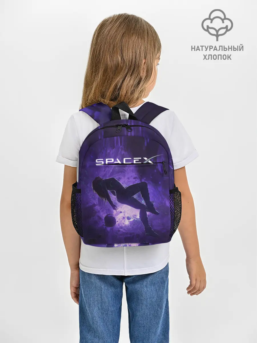 Рюкзак детский / Space X Girl in zero gravity