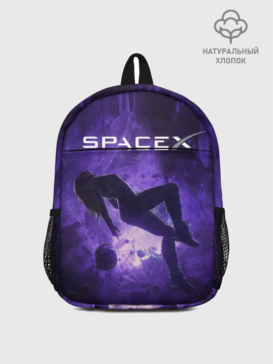 Рюкзак детский / Space X Girl in zero gravity