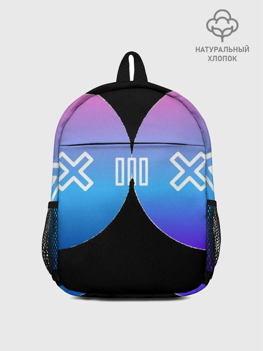 Рюкзак детский / G&M