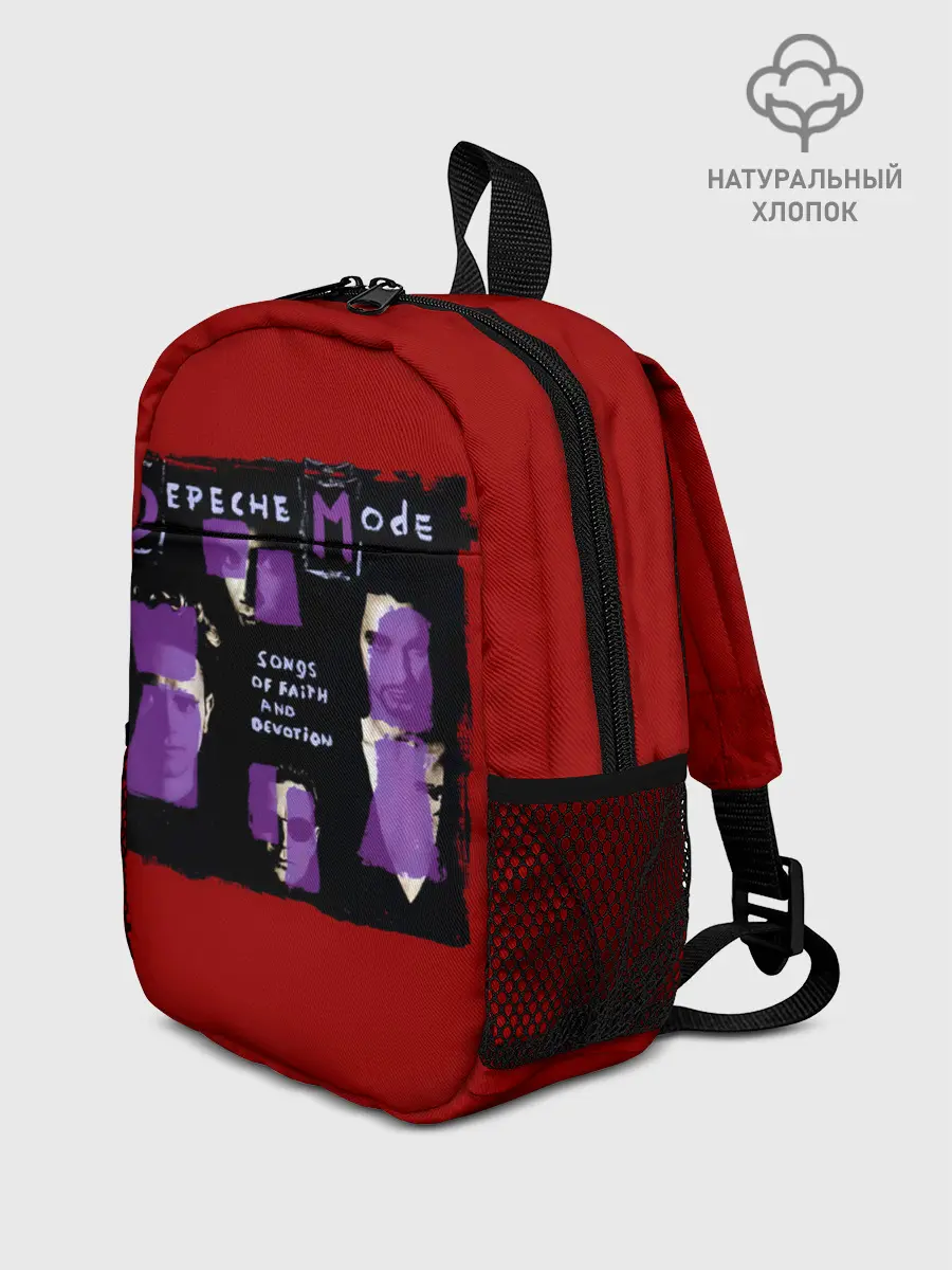 Рюкзак детский / Songs of Faith and Devotion - Depeche Mode