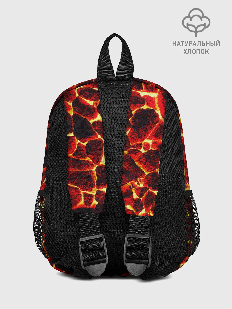 Рюкзак детский / КАМНИ В МАГМЕ | ROCKS IN MAGMA