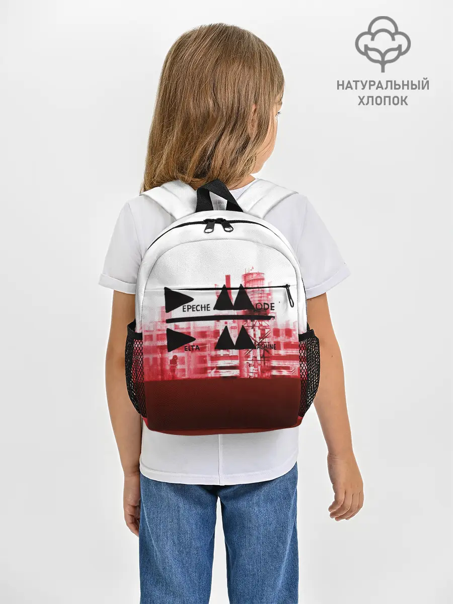 Рюкзак детский / Delta Machine - Depeche Mode