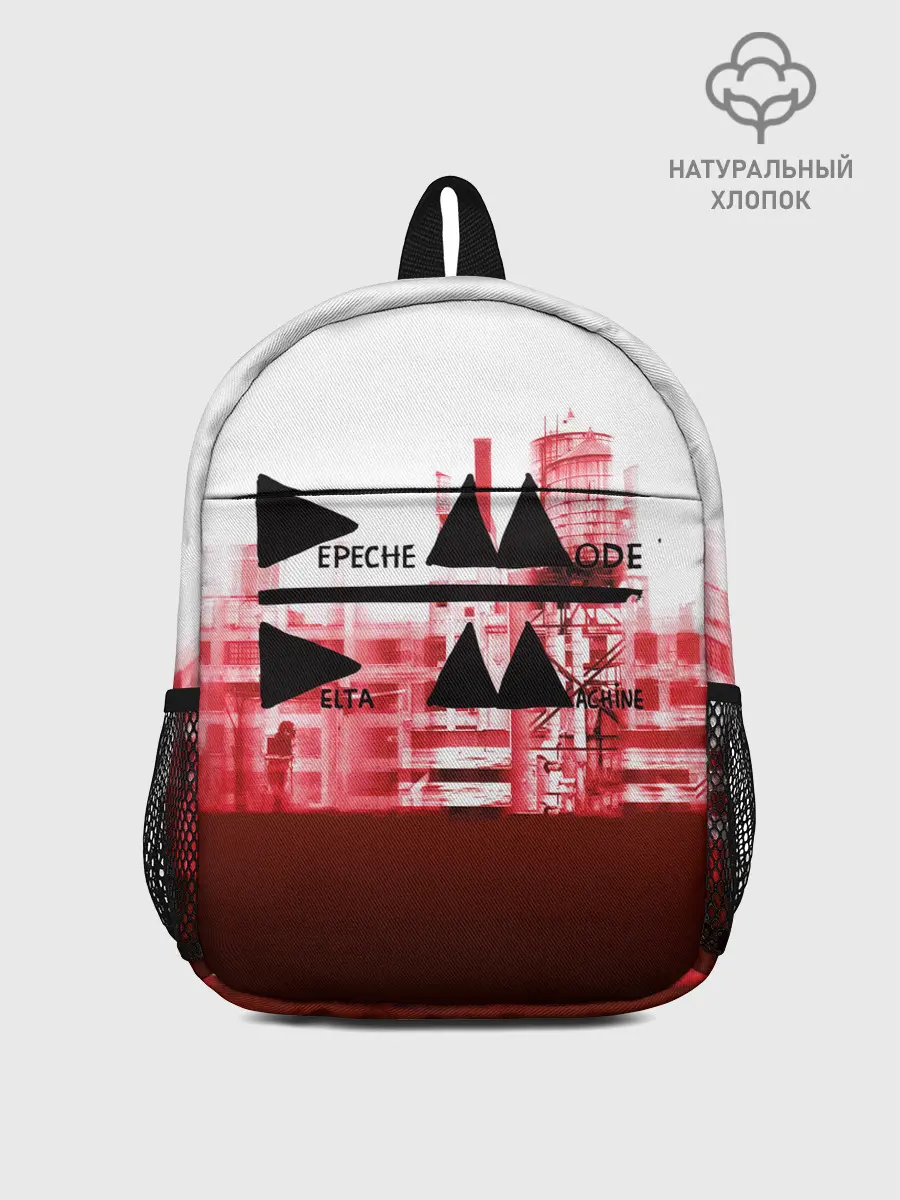 Рюкзак детский / Delta Machine - Depeche Mode