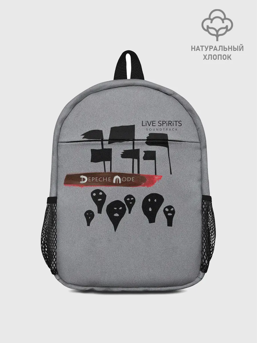 Рюкзак детский / LiVE SPiRiTS SOUNDTRACK - Depeche Mode
