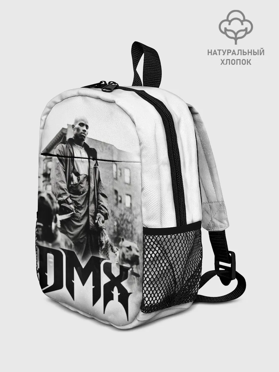 Рюкзак детский / DMX