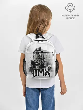 Рюкзак детский / DMX