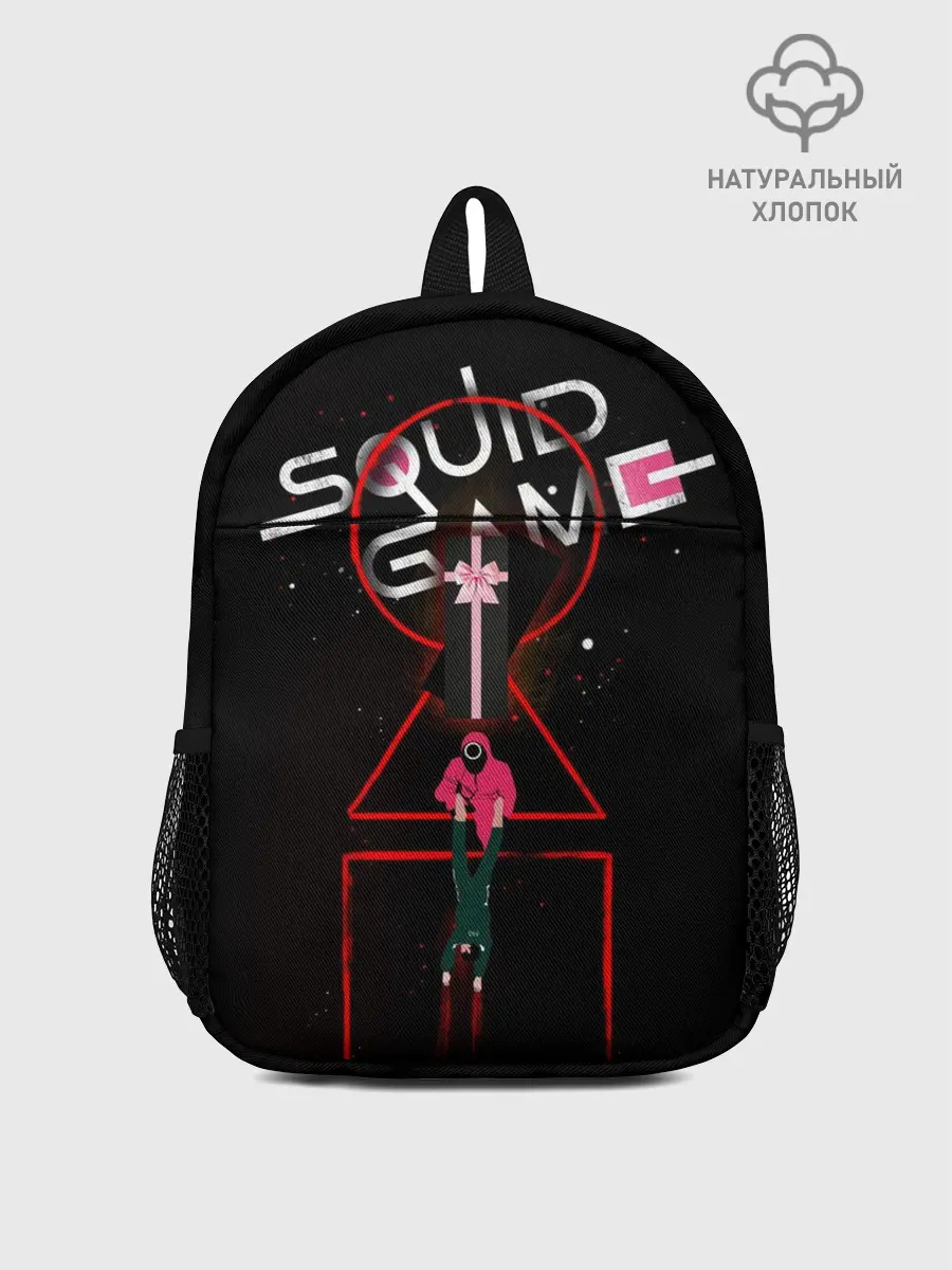 Рюкзак детский / Игра в кальмара нетфликс